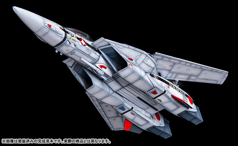 PLAMAX Macross: Do You Remember Love? 1/72 VF-1A/S Fighter Valkyrie (Hikaru Ichijyo's Fighter)