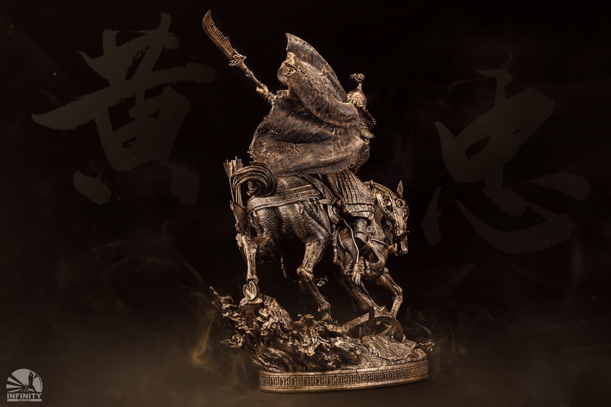 Three Kingdoms Series - Huang Zhong (Bronz Ver) 1/7