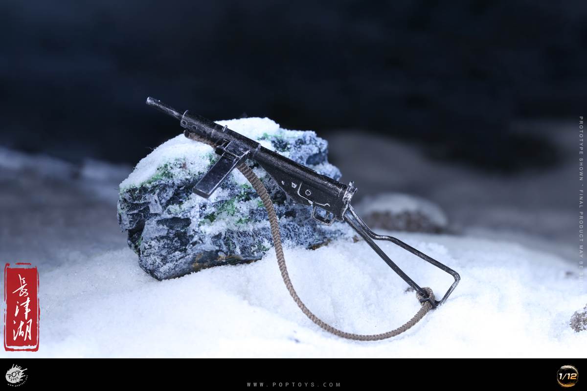 The War to Resist US Aggression and Aid Korea - The Seventh Company 1/12