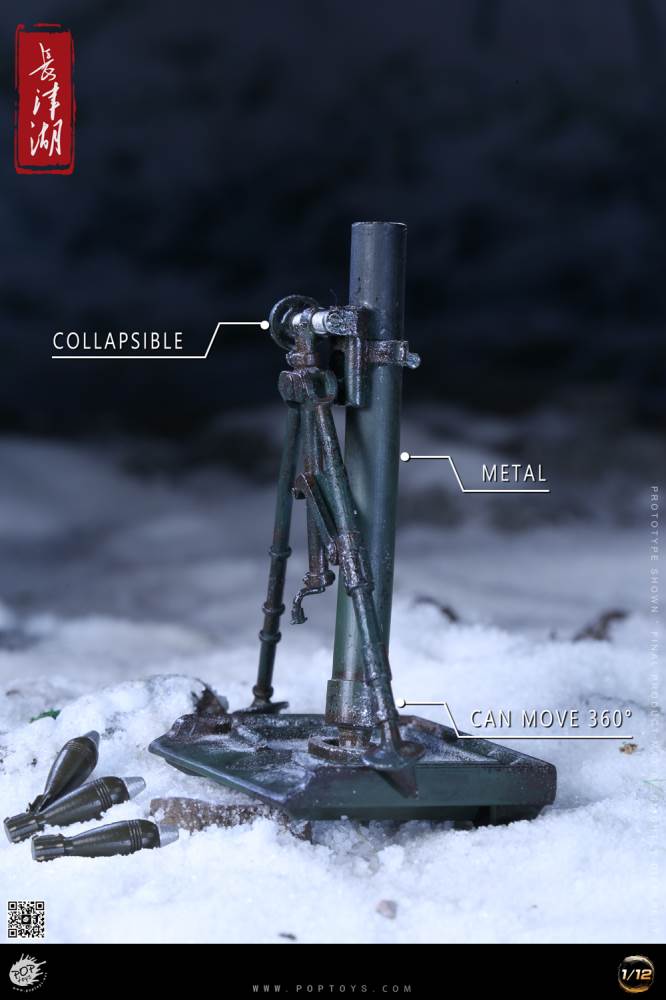 The War to Resist US Aggression and Aid Korea - The Seventh Company 1/12