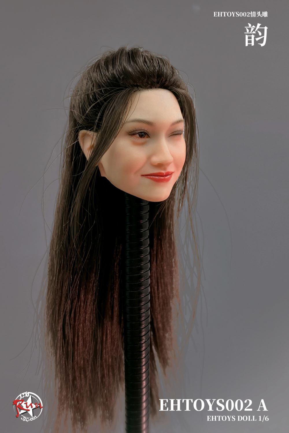 female head carving - Rhyme 1/6