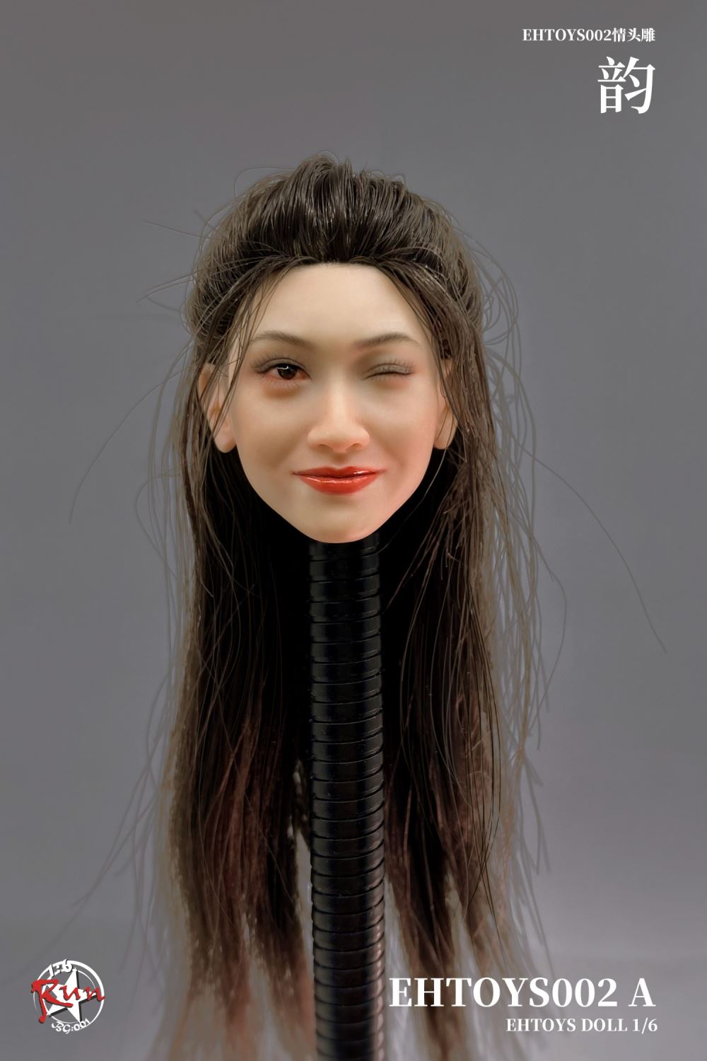 female head carving - Rhyme 1/6