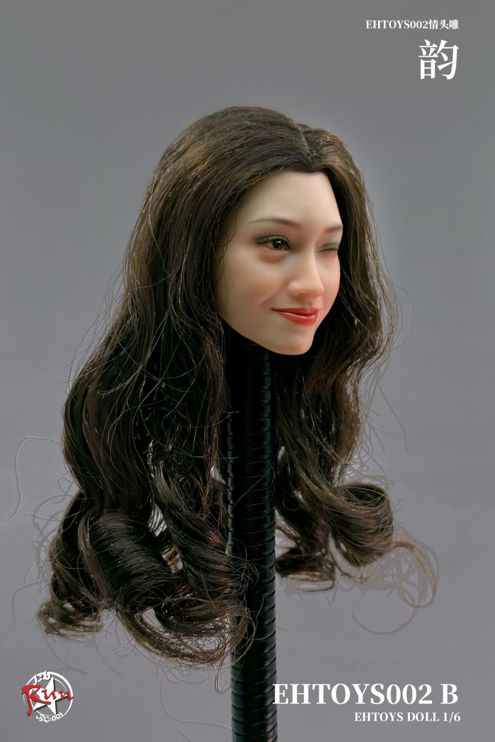female head carving - Rhyme 1/6
