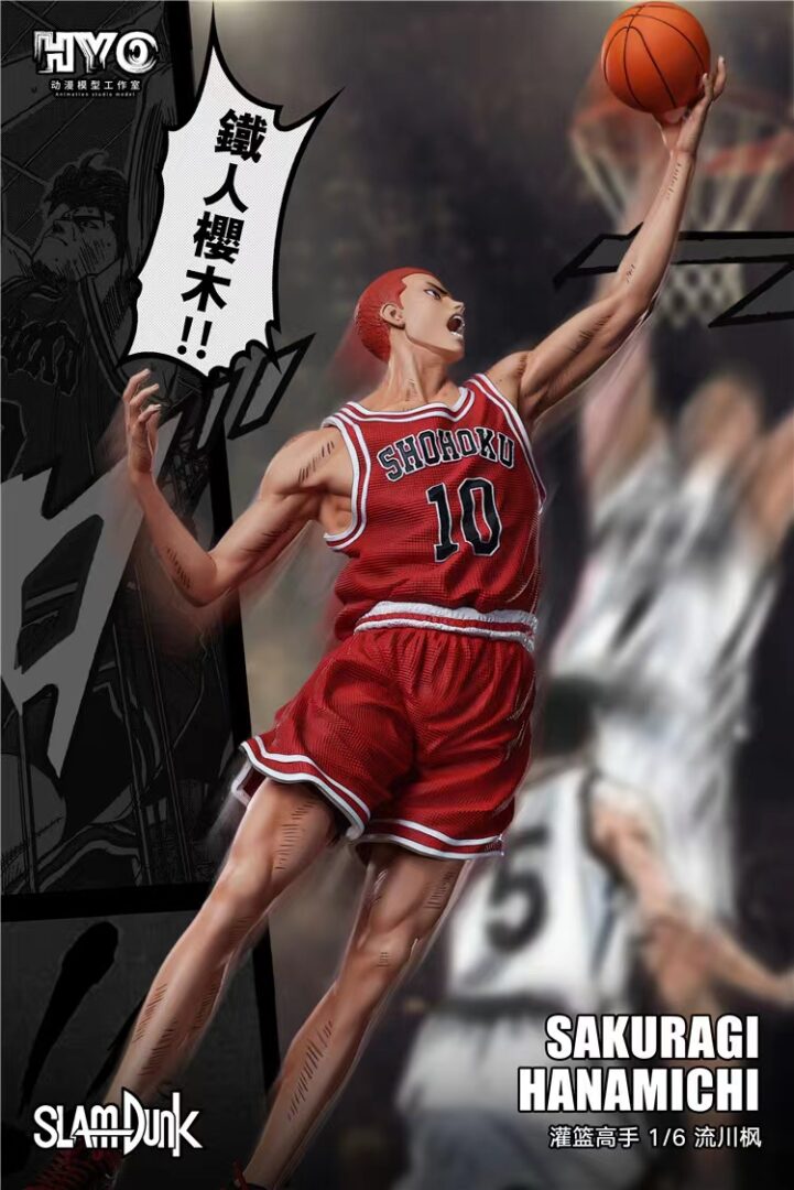 Sakuragi Hanamichi - Slam Dunk