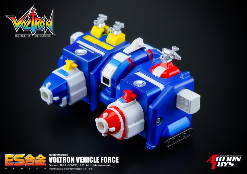 Voltron Vehicle Force