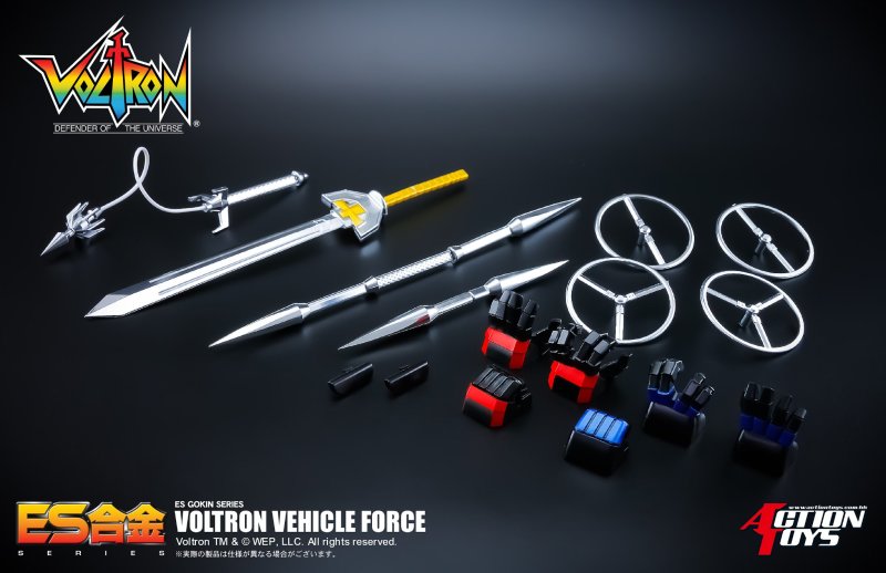 Voltron Vehicle Force