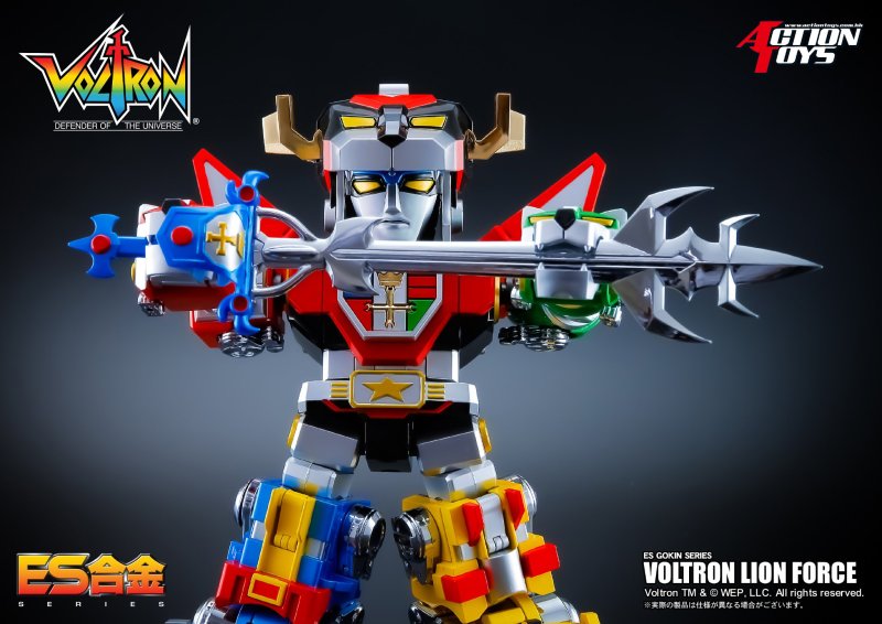 Voltron Lion Force
