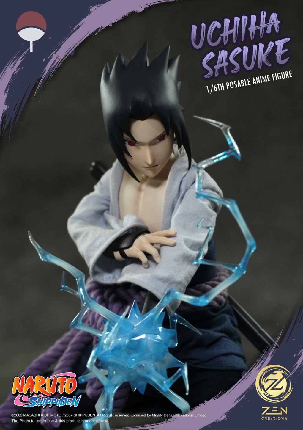 Naruto Shippuden - Sasuke Uchiha 1/6 