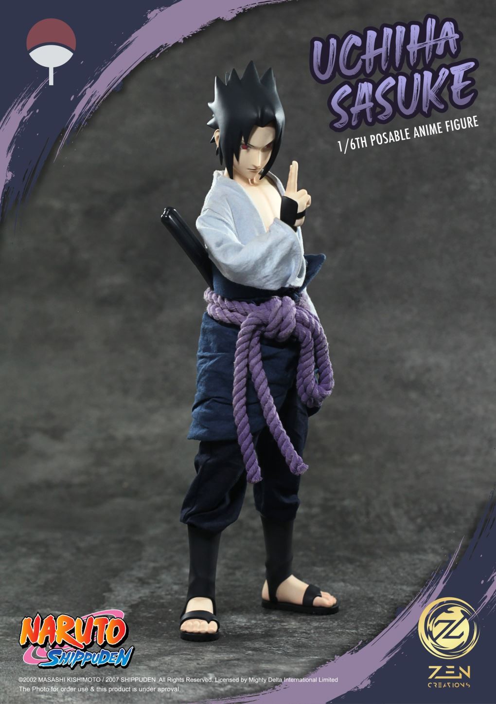 Naruto Shippuden - Sasuke Uchiha 1/6 