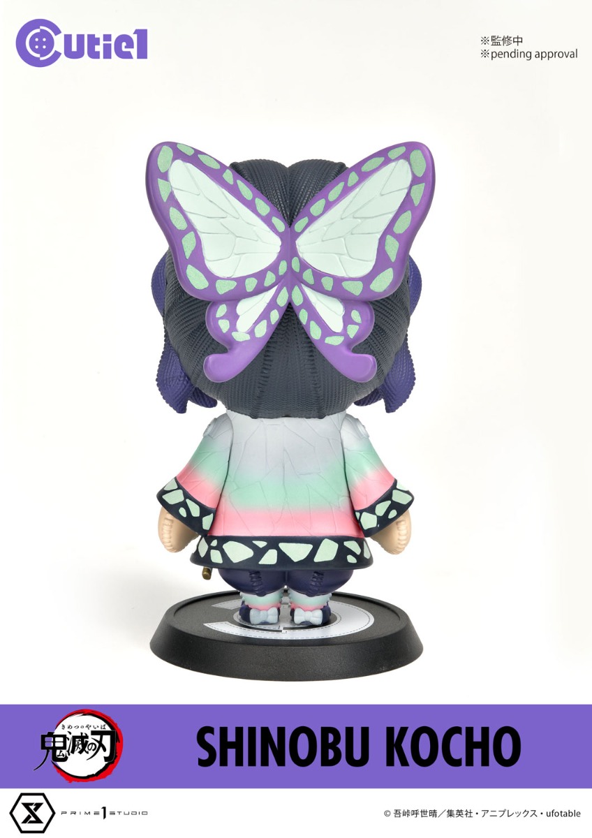 Cutie 1 Kimetsu no Yaiba - Shinobu Kocho