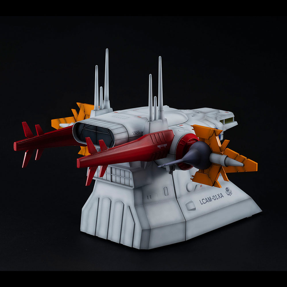 G Structure (GS04) Archangel Bridge