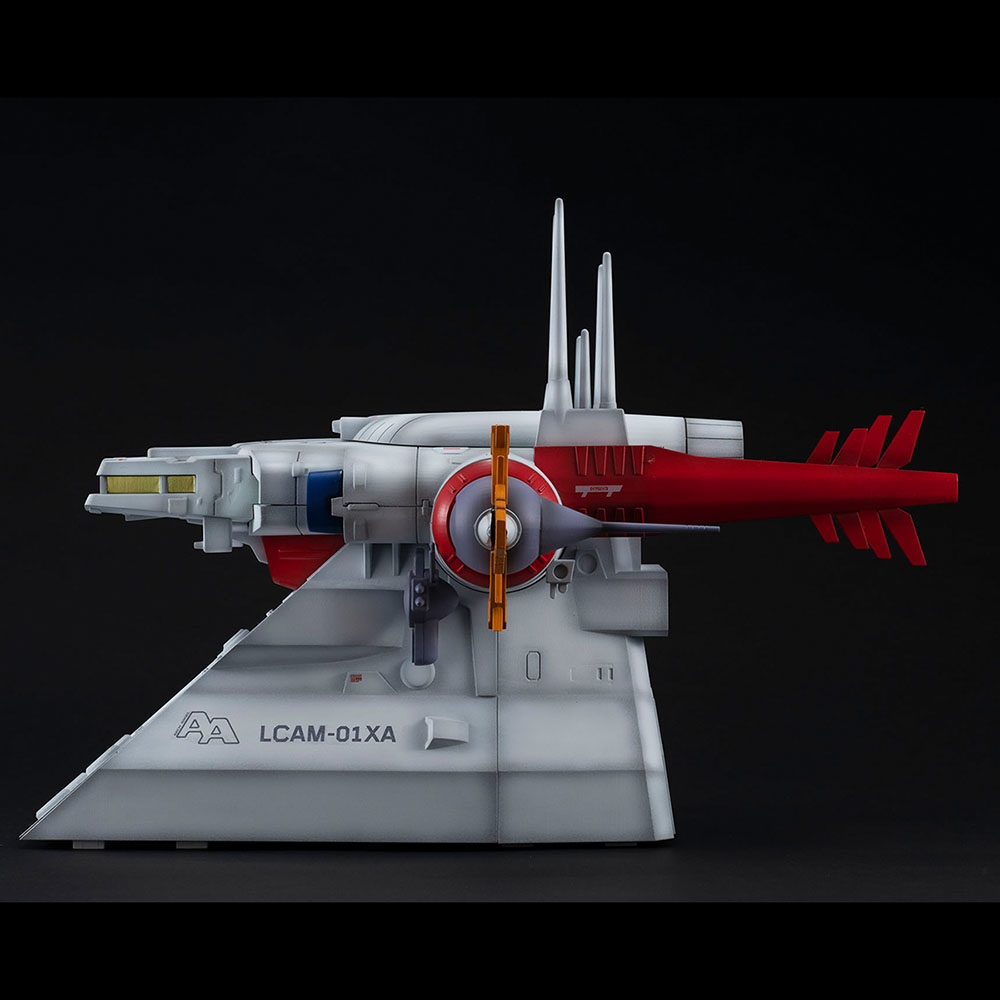 G Structure (GS04) Archangel Bridge