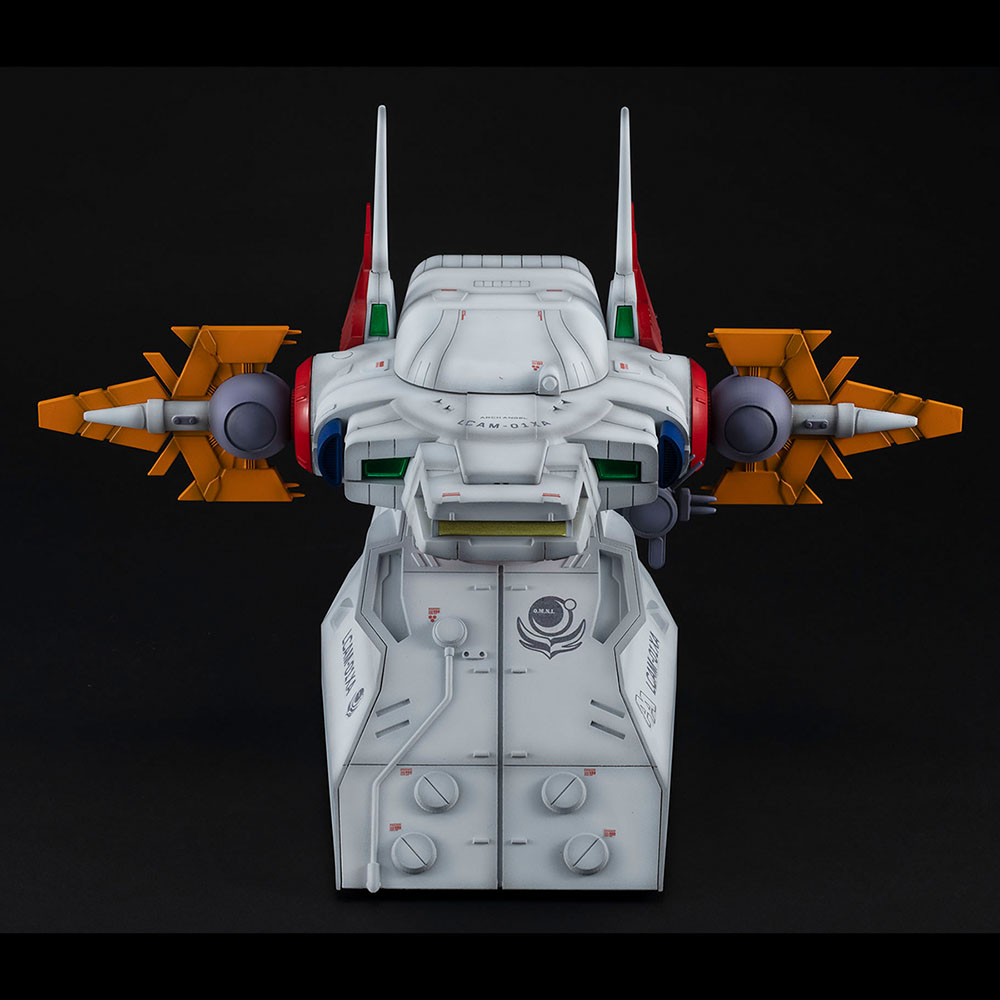 G Structure (GS04) Archangel Bridge