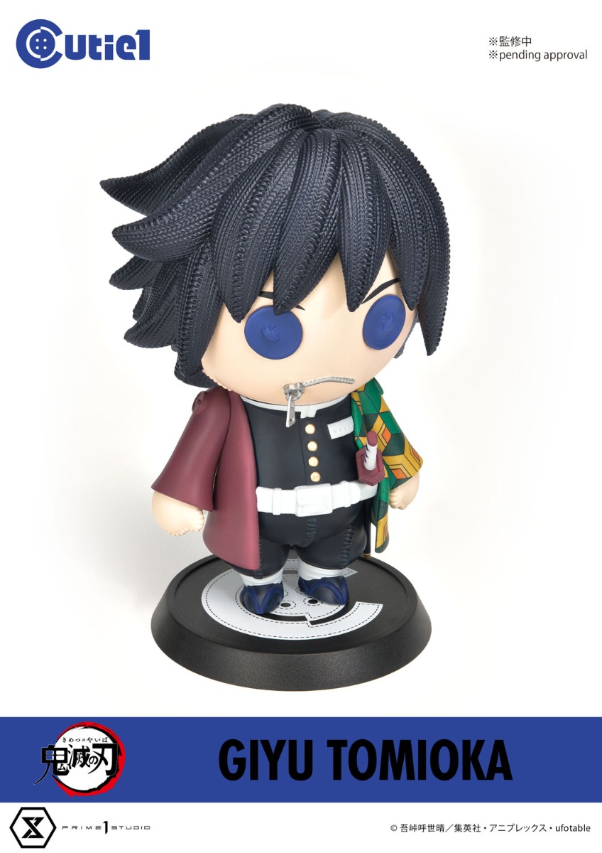 Cutie 1 Kimetsu no Yaiba Yoshiyuki Tomioka