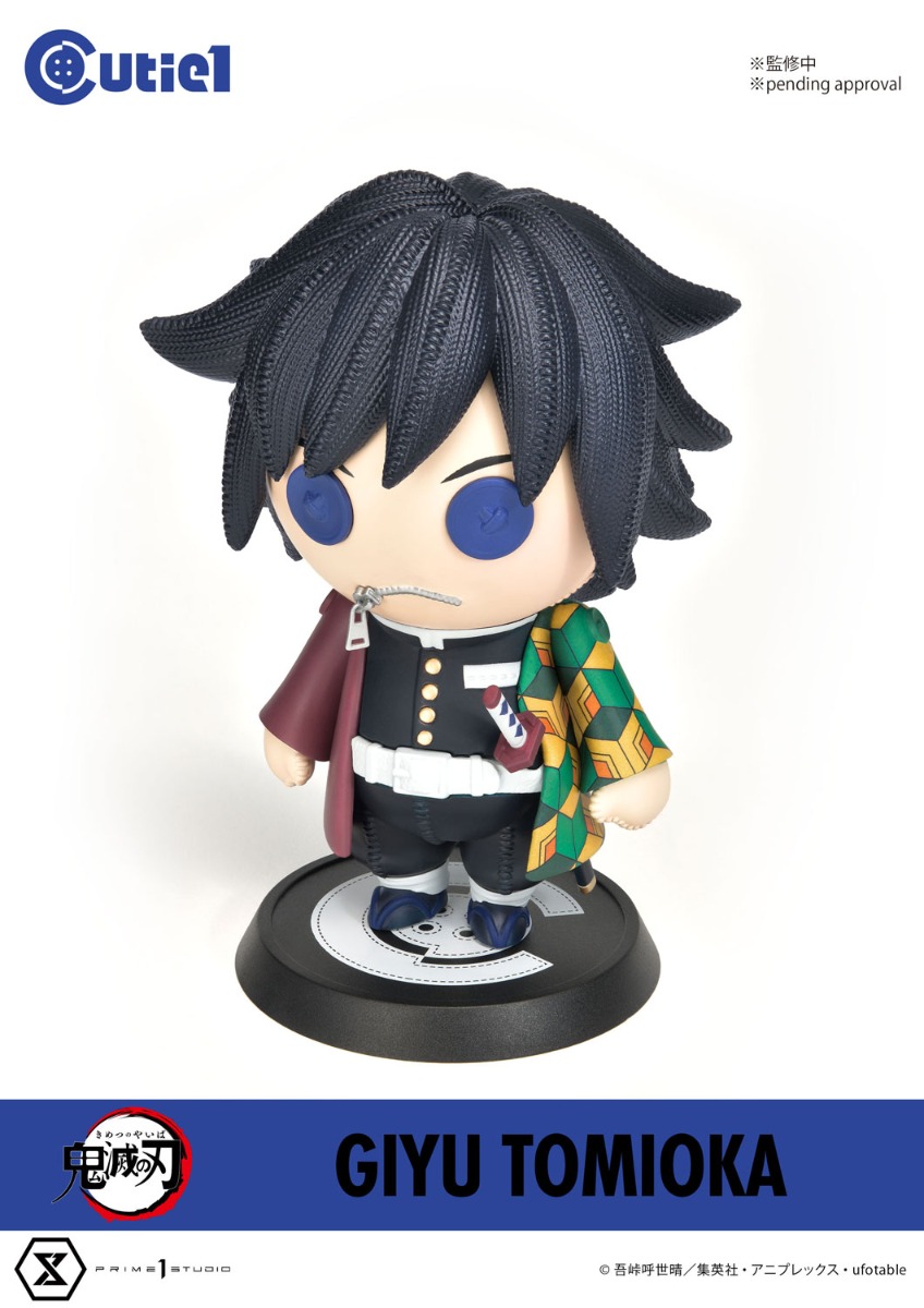 Cutie 1 Kimetsu no Yaiba Yoshiyuki Tomioka