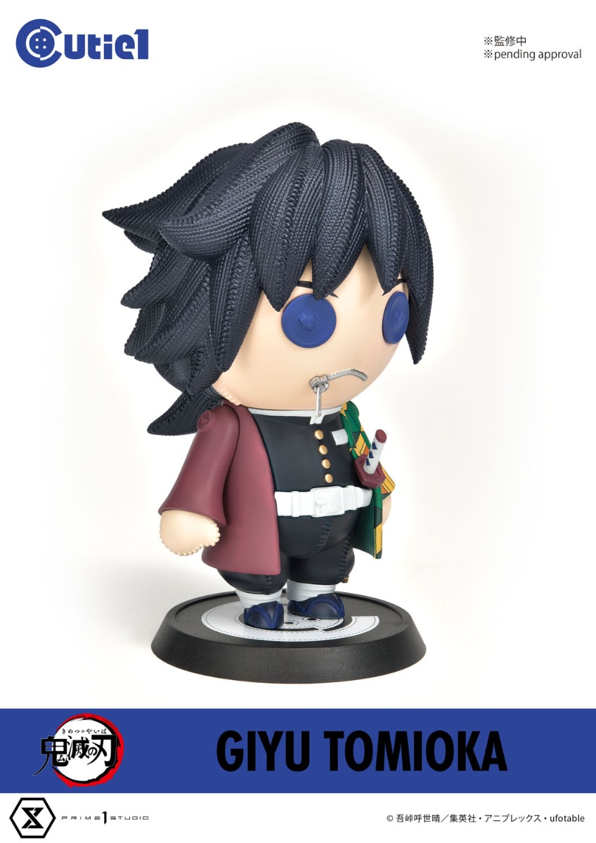Cutie 1 Kimetsu no Yaiba Yoshiyuki Tomioka