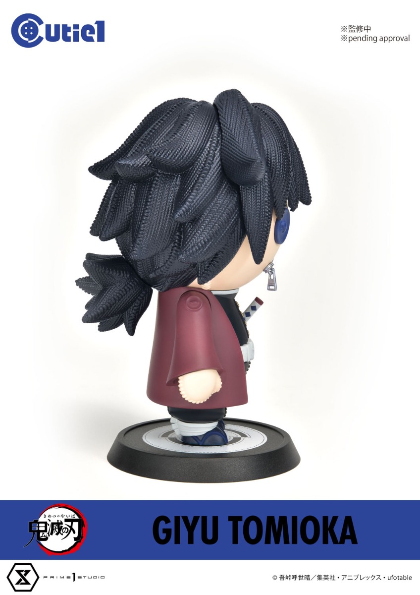 Cutie 1 Kimetsu no Yaiba Yoshiyuki Tomioka
