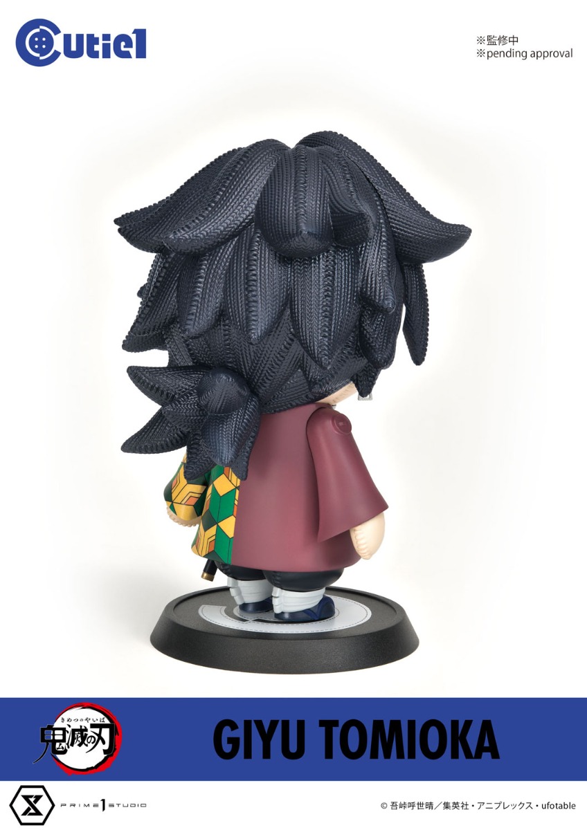 Cutie 1 Kimetsu no Yaiba Yoshiyuki Tomioka