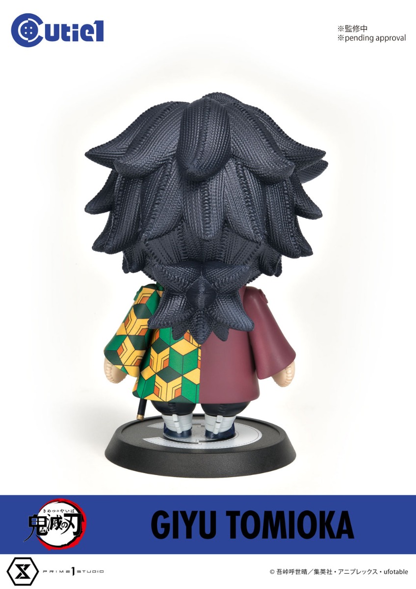 Cutie 1 Kimetsu no Yaiba Yoshiyuki Tomioka