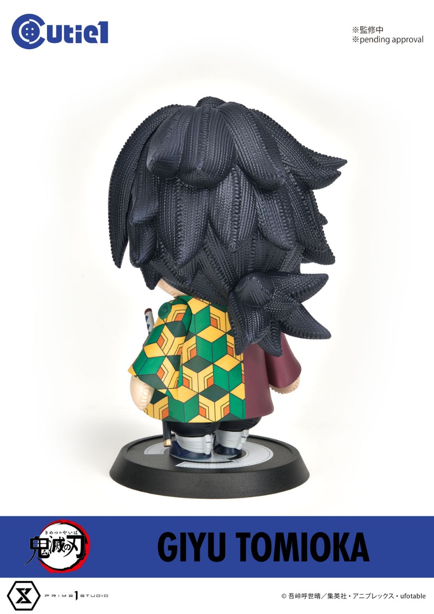 Cutie 1 Kimetsu no Yaiba Yoshiyuki Tomioka