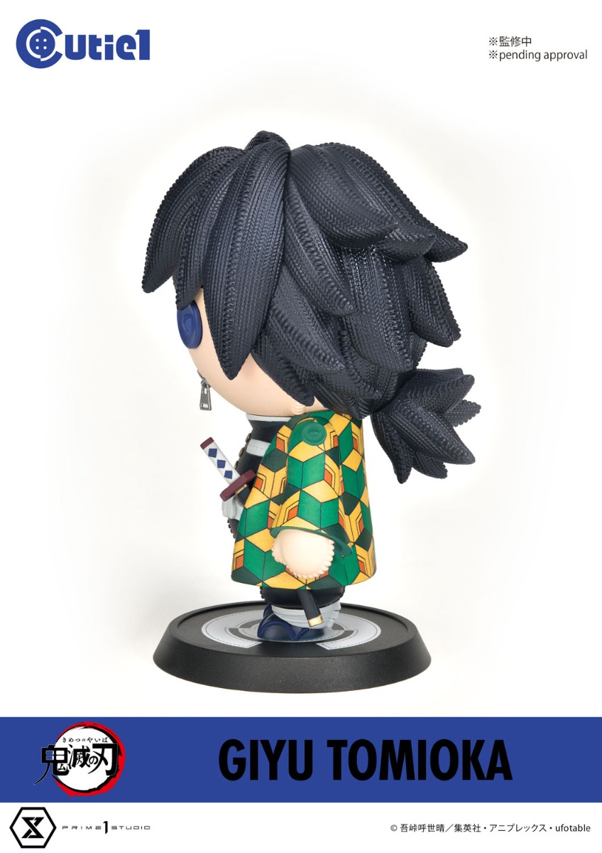 Cutie 1 Kimetsu no Yaiba Yoshiyuki Tomioka
