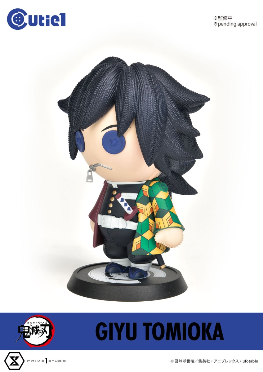 Cutie 1 Kimetsu no Yaiba Yoshiyuki Tomioka