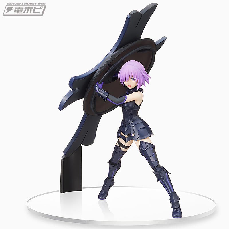 Fate / Grand Order Super Premium Figure - Shielder / Mash Kyrielight