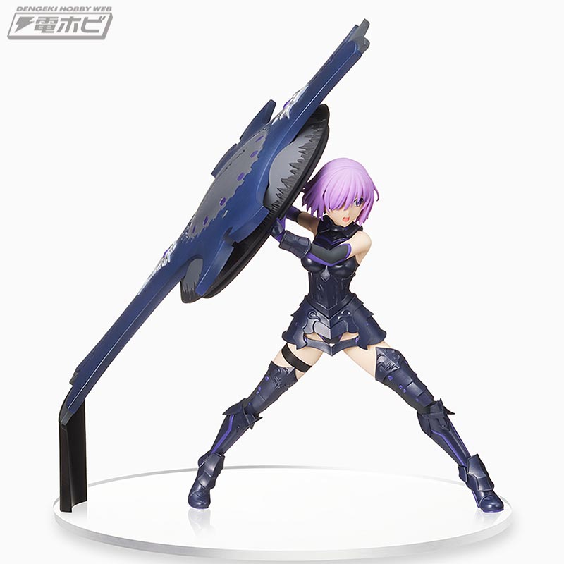 Fate / Grand Order Super Premium Figure - Shielder / Mash Kyrielight