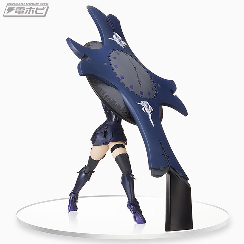 Fate / Grand Order Super Premium Figure - Shielder / Mash Kyrielight