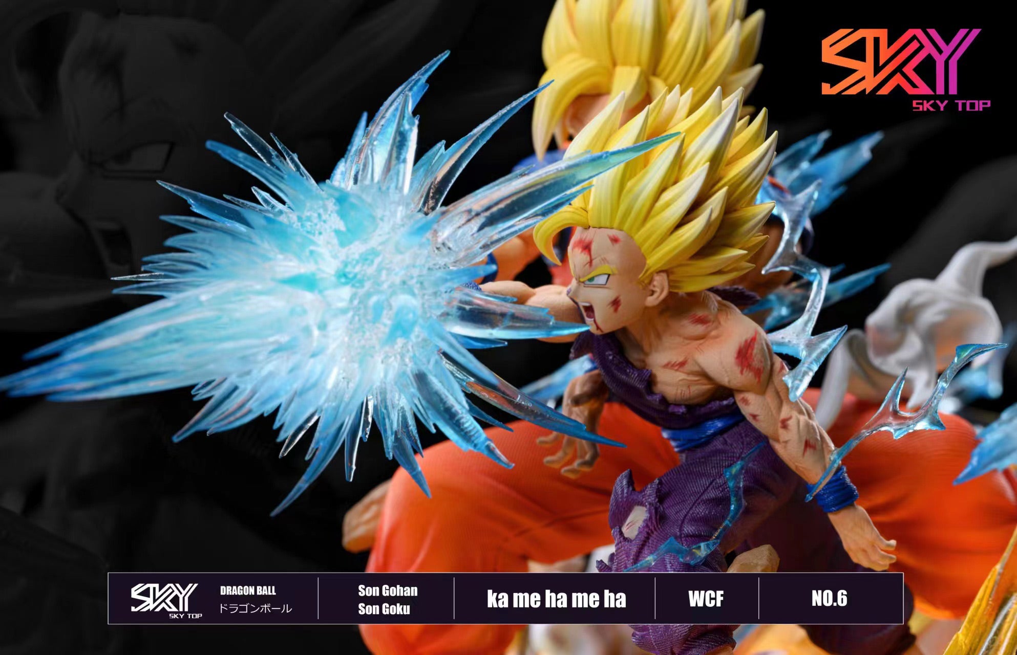 Son Gohan & Son Goku's Kamekameha with LED - Dragon Ball