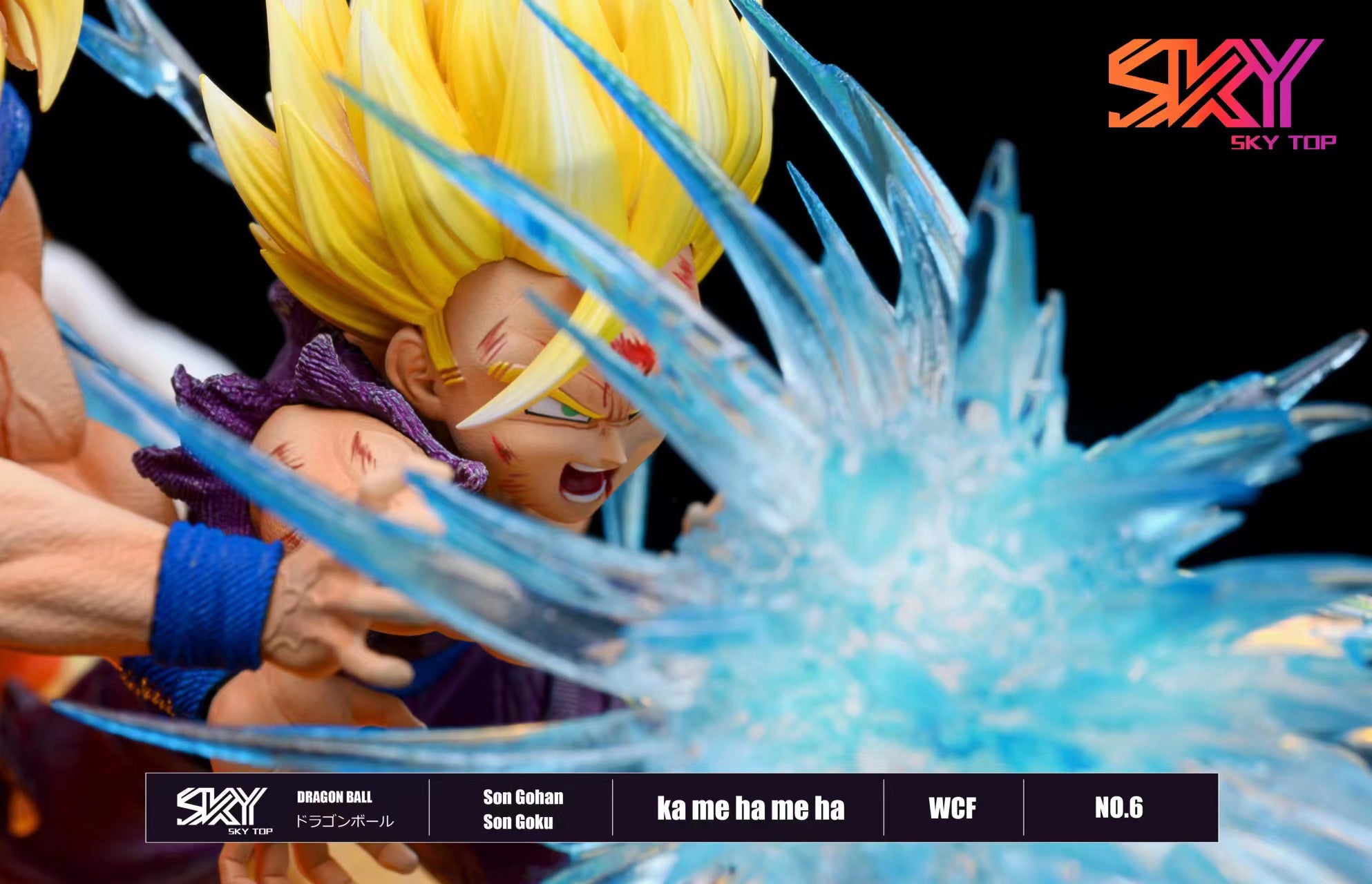 Son Gohan & Son Goku's Kamekameha with LED - Dragon Ball