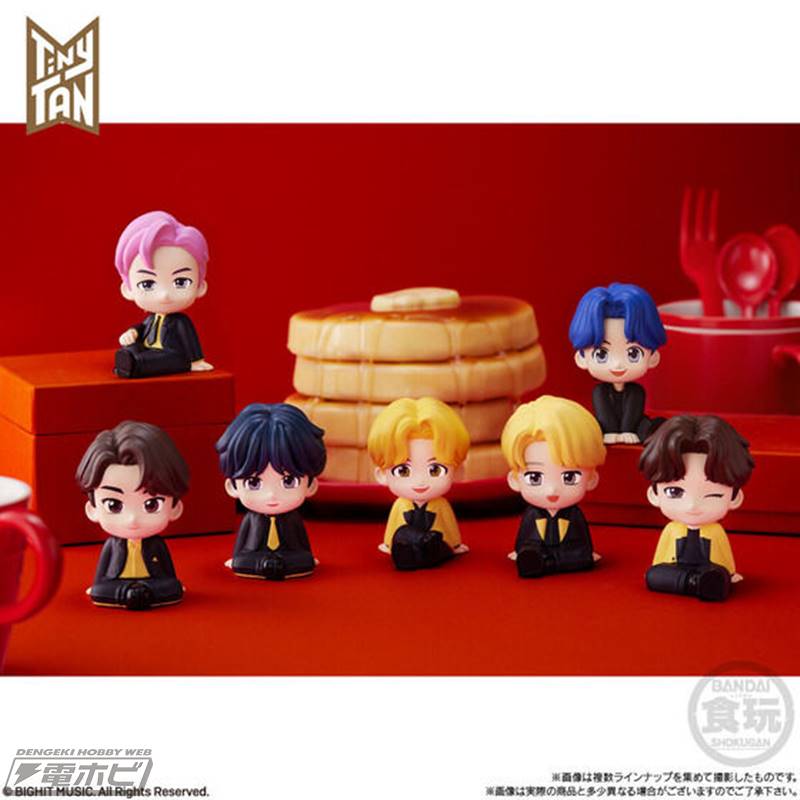 Rirakotto Tiny TAN Butter