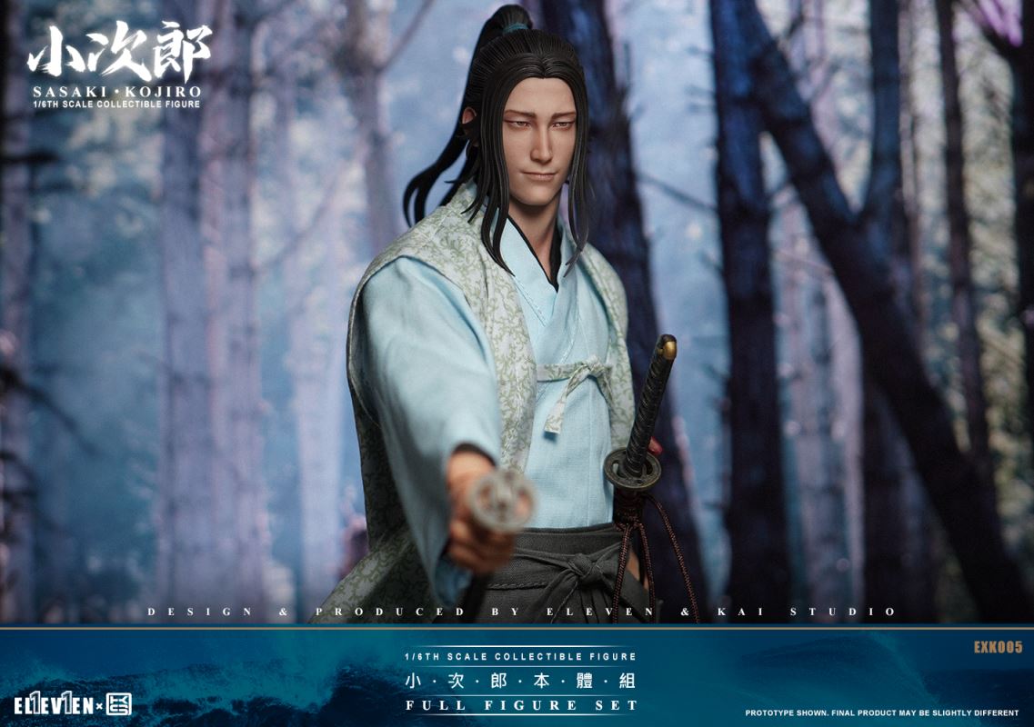 SASAKI KOJIRO (EXK005) 1/6