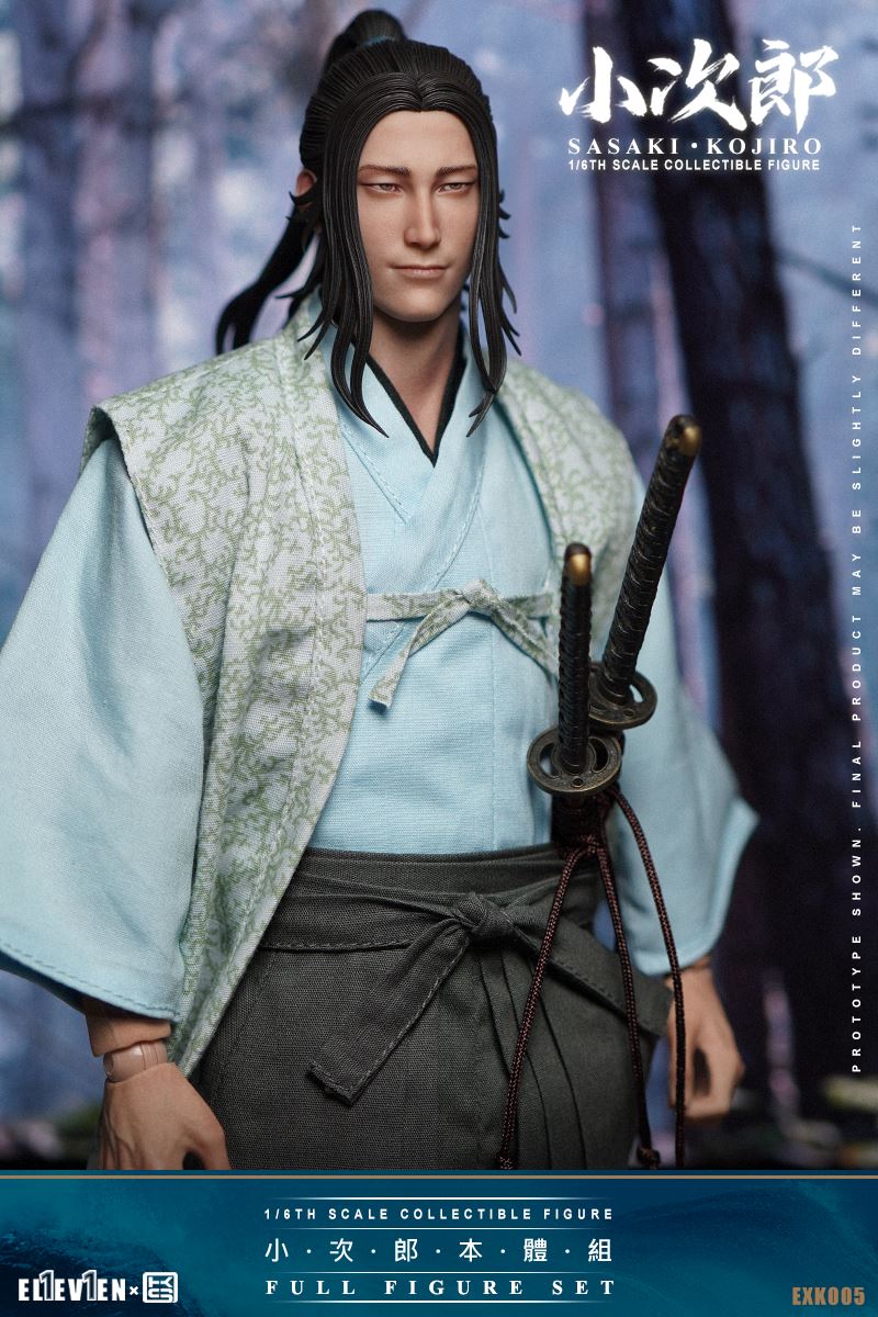 SASAKI KOJIRO (EXK005) 1/6