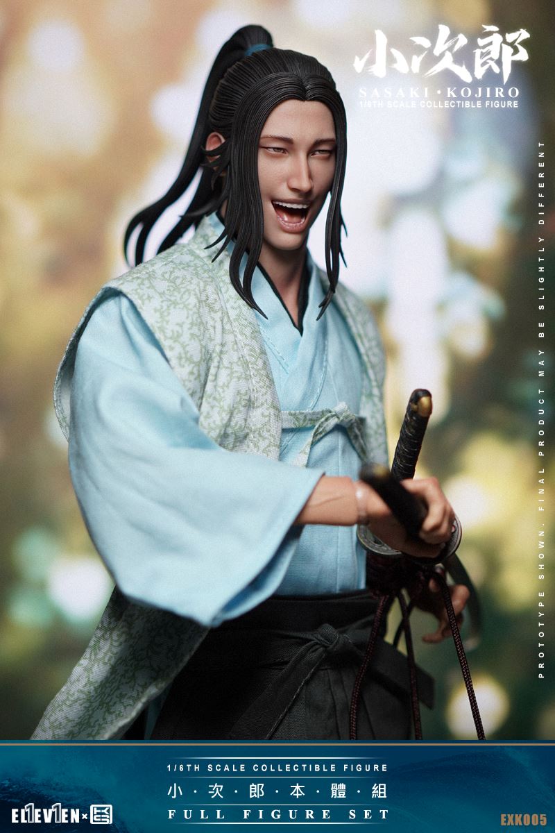 SASAKI KOJIRO (EXK005) 1/6