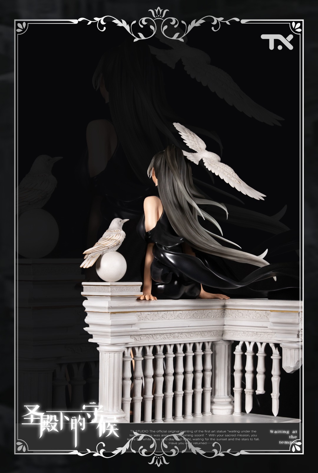 Waiting under the Holy Temple