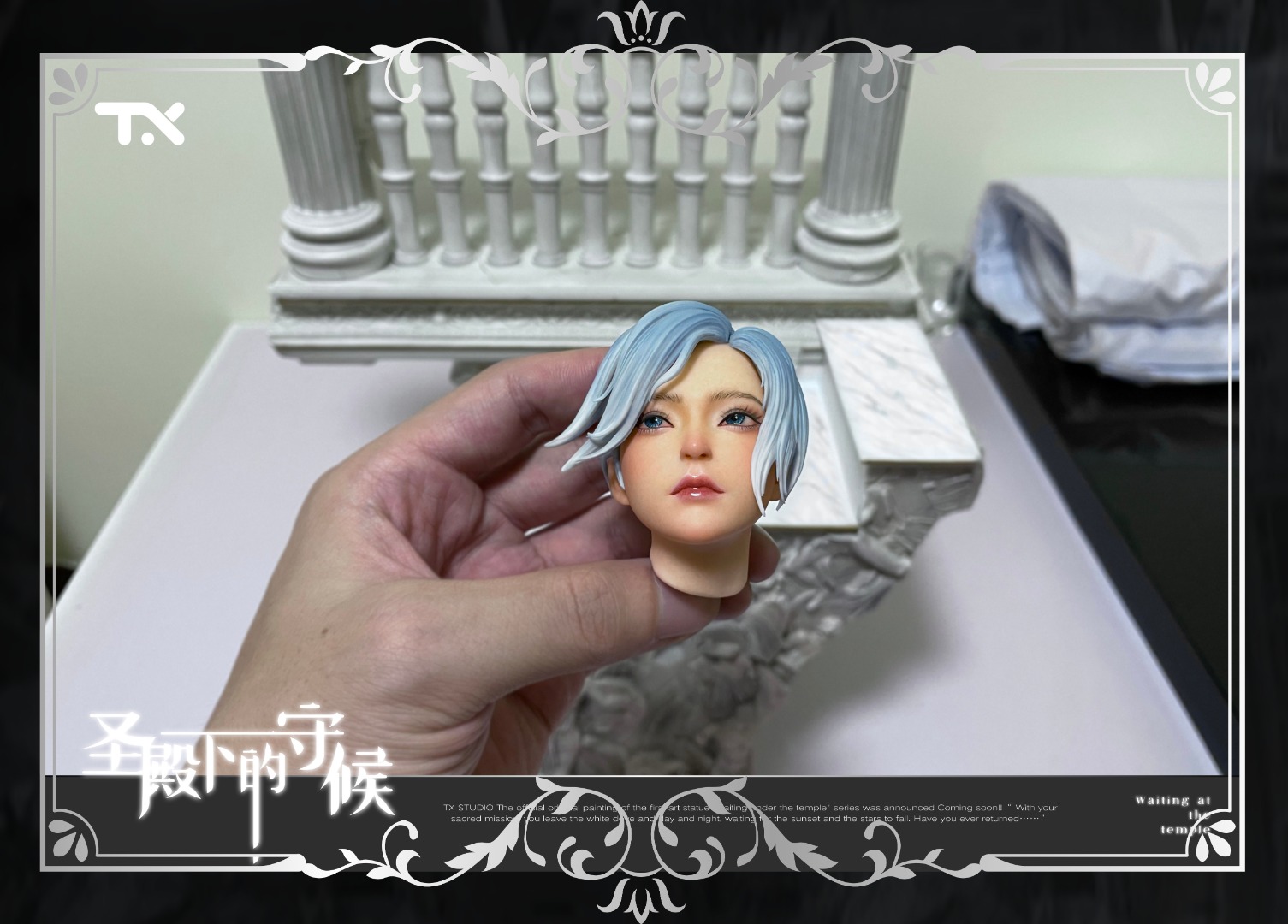 Waiting under the Holy Temple