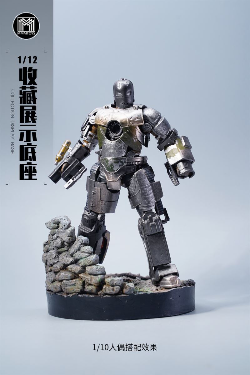 Collection display base 1/12
