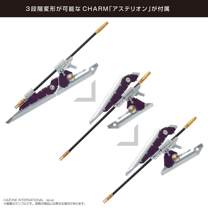 Assault Lily Series No.063 Assault Lily Gaiden Lucia Raimu Kishimoto version2.0