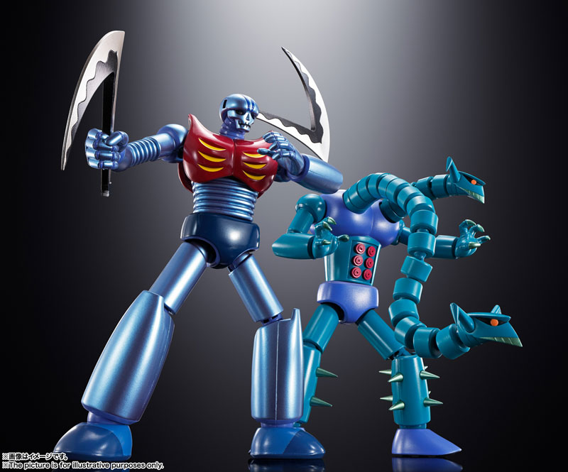 Soul of Chogokin Mechanical Beast 2pc Set GX-25R Garada K7 & GX-26R Doublas M2 Mazinger Z