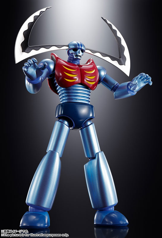 Soul of Chogokin Mechanical Beast 2pc Set GX-25R Garada K7 & GX-26R Doublas M2 Mazinger Z