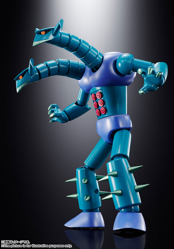 Soul of Chogokin Mechanical Beast 2pc Set GX-25R Garada K7 & GX-26R Doublas M2 Mazinger Z
