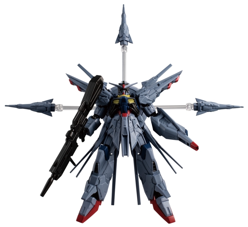 Mobile Suit Gundam G Frame FA Providence Gundam