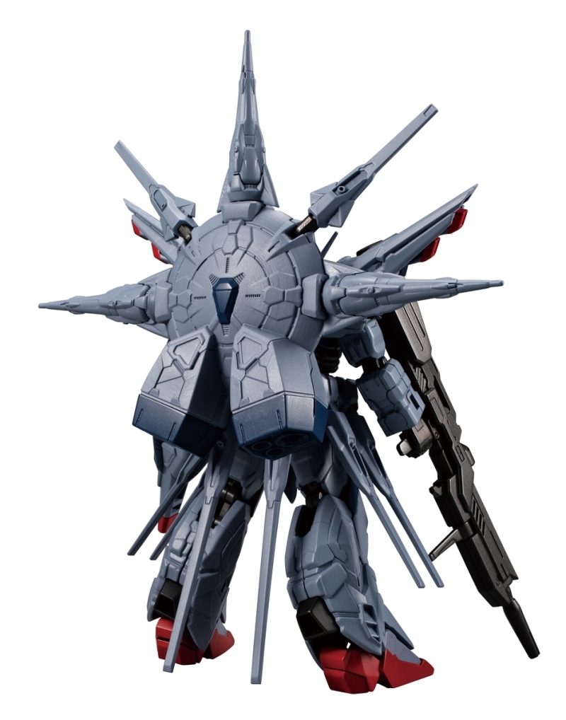 Mobile Suit Gundam G Frame FA Providence Gundam