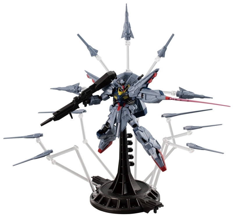 Mobile Suit Gundam G Frame FA Providence Gundam