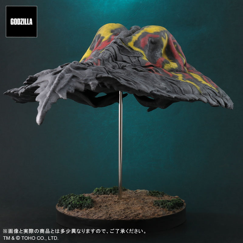 FAVORITE SCULPTORS LINE Toho 30cm Series Hedorah (Flying Form)