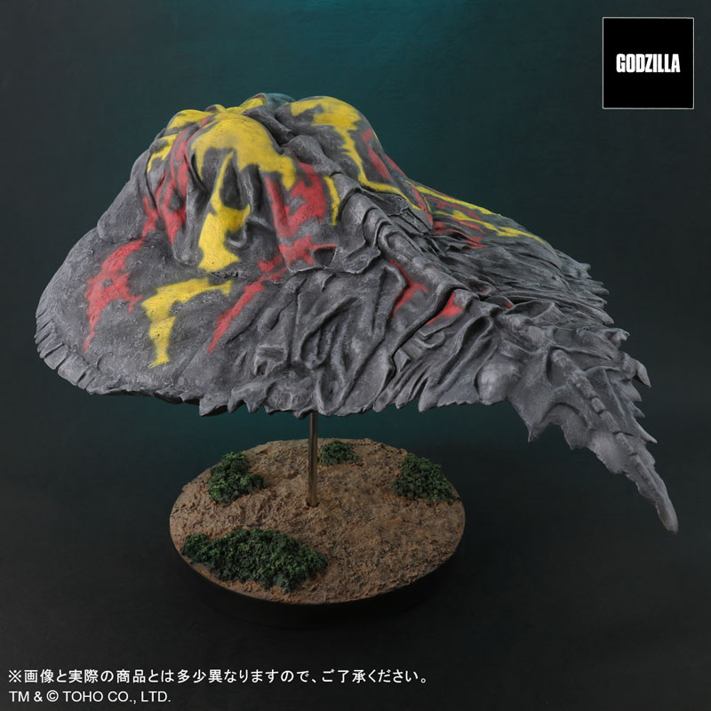 FAVORITE SCULPTORS LINE Toho 30cm Series Hedorah (Flying Form)