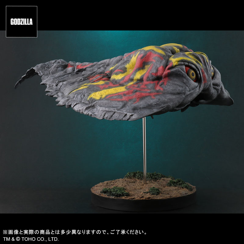 FAVORITE SCULPTORS LINE Toho 30cm Series Hedorah (Flying Form)