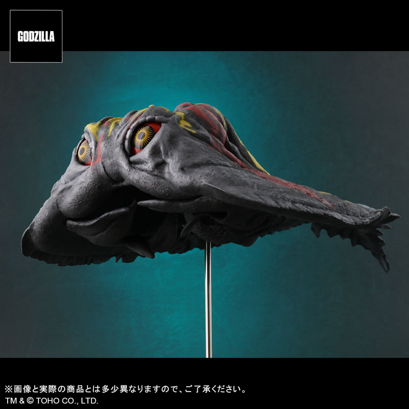 FAVORITE SCULPTORS LINE Toho 30cm Series Hedorah (Flying Form)