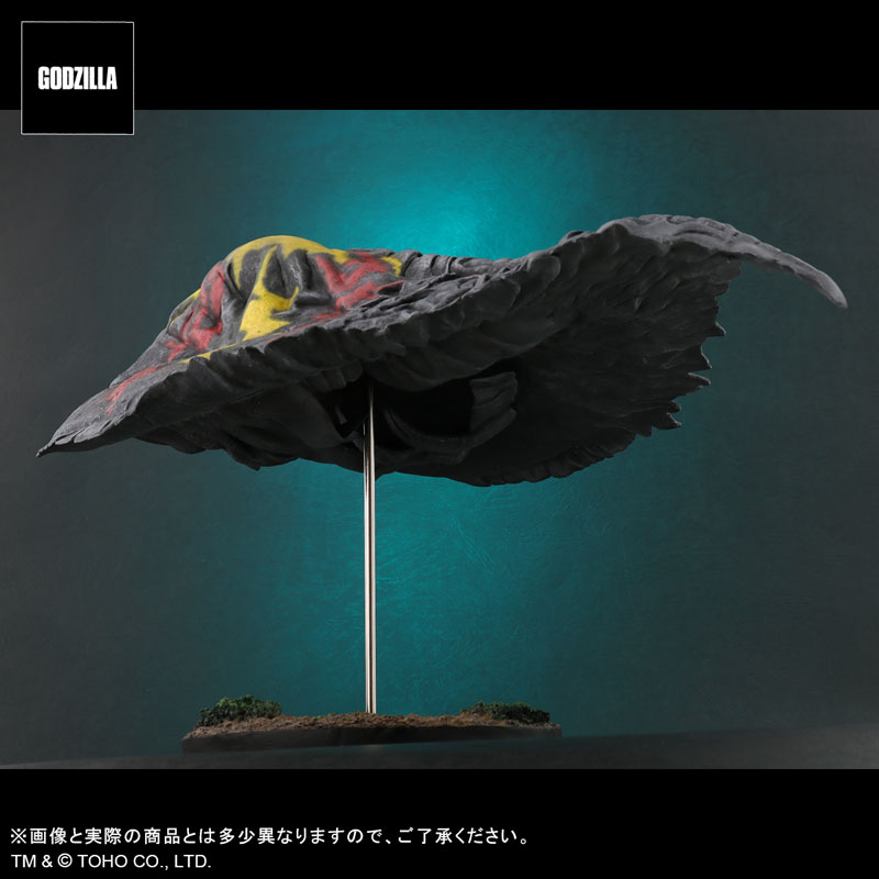FAVORITE SCULPTORS LINE Toho 30cm Series Hedorah (Flying Form)
